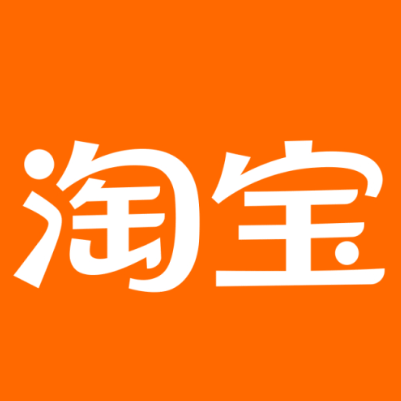凤冈淘宝云仓一件代发，淘宝菜鸟电子面单快递仓储代发