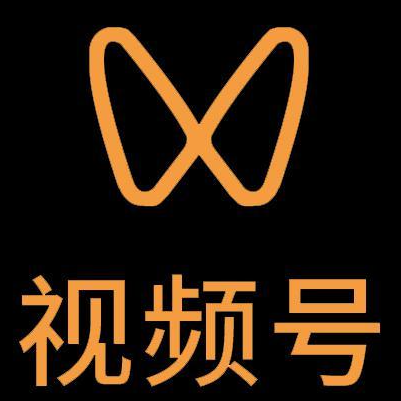 凤冈微信视频号多云仓一件代发，微信视频号电子面单快递仓储代发